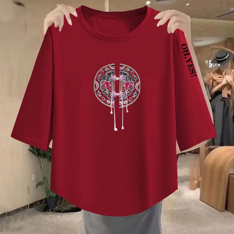 Women Fashion Over 40 - Slimming Casual Style Seven-Quarter Sleeve T-Shirt