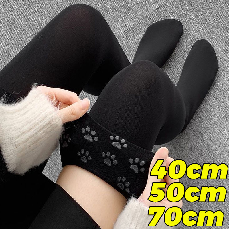 Women Fashion Over 40 - Anti Slip High Tube Socks 40/50/70cm