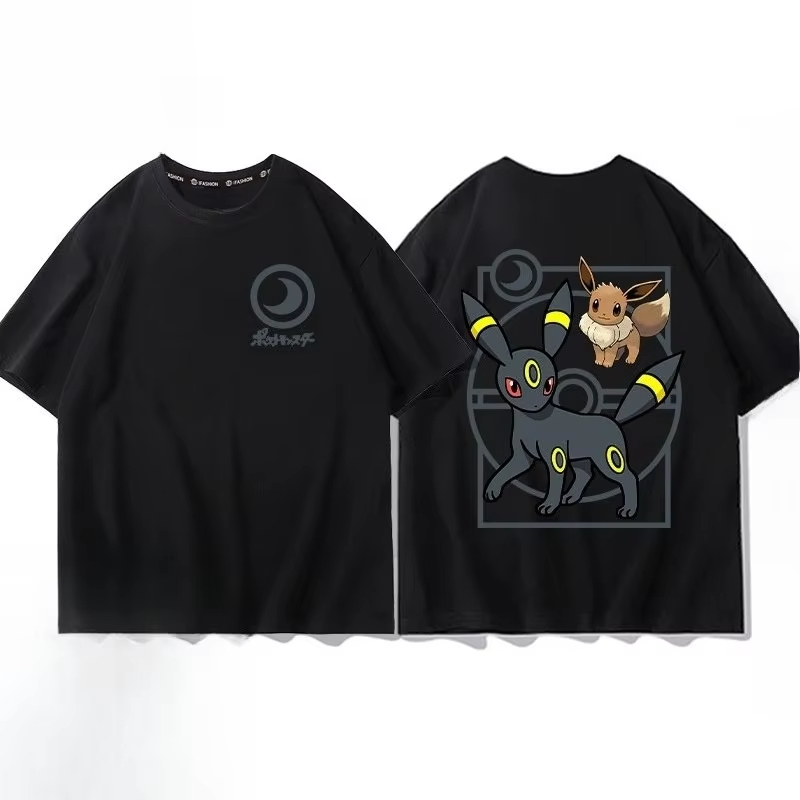 Pokémon Pichu Evolution Printe - огляд і ціна Women Fashion Evolution