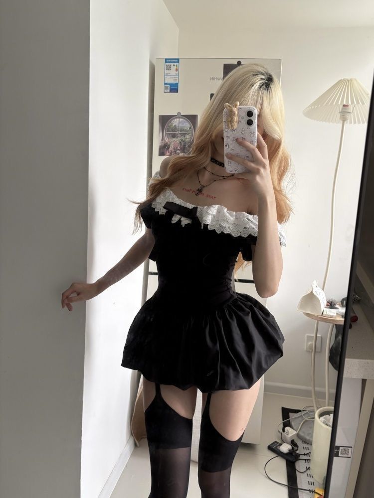 Coquette Korean Sexy Off Shoul - огляд і ціна Ruched Dress Mini