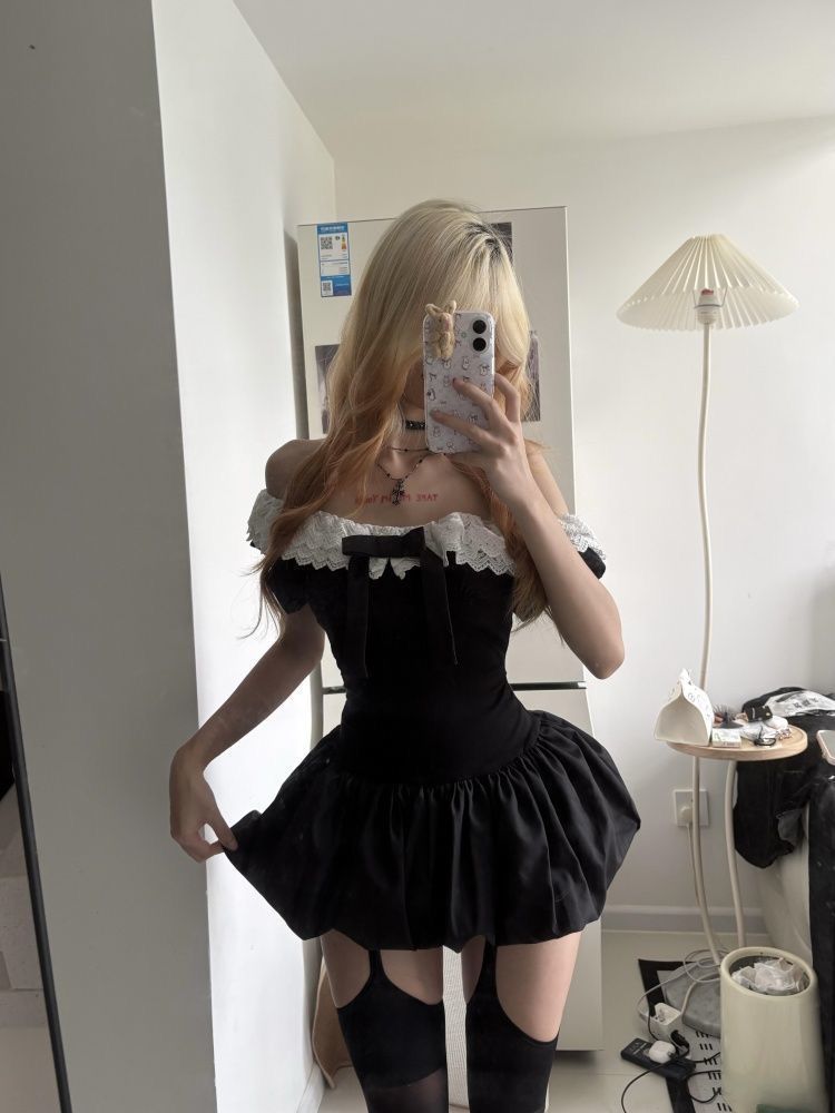 Coquette Korean Sexy Off Shoul - огляд і ціна Ruched Dress Mini