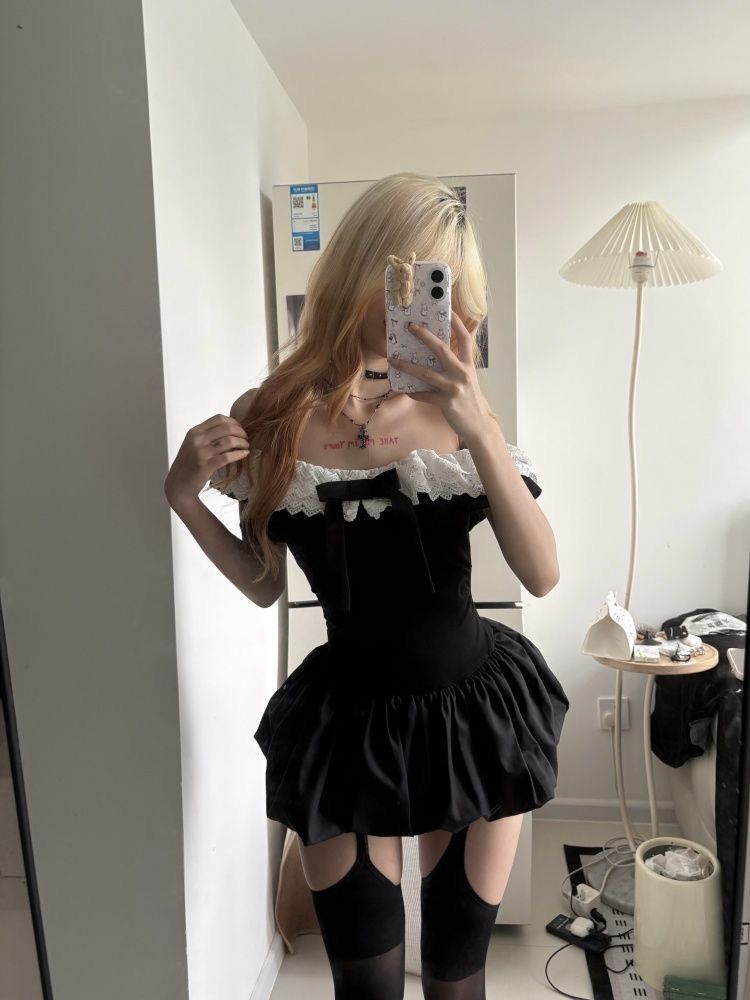 Coquette Korean Sexy Off Shoul - огляд і ціна Ruched Dress Mini