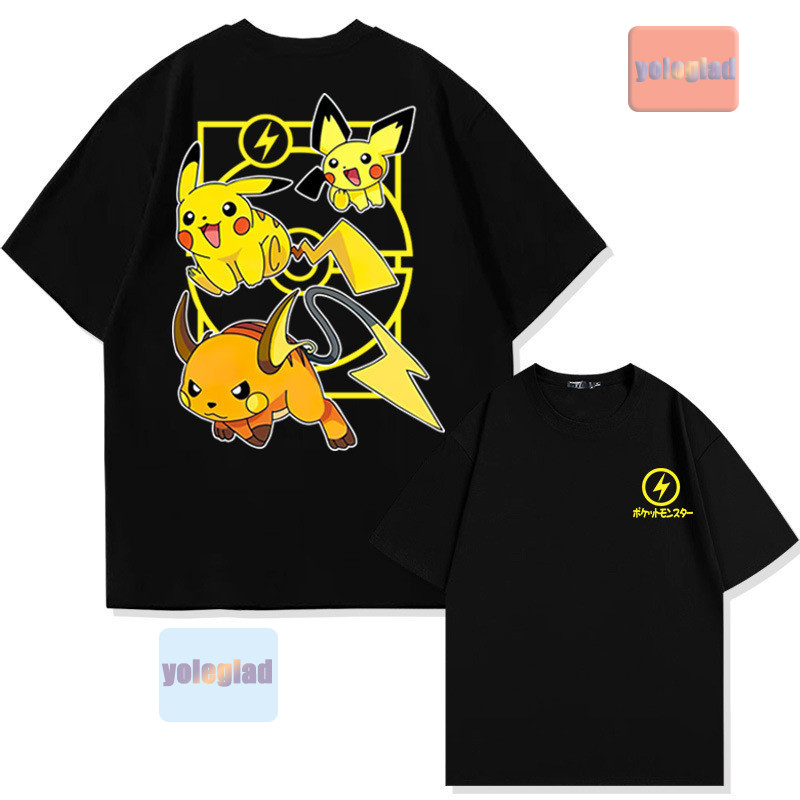 Pokémon Pichu Evolution Printe - огляд і ціна Women Fashion Evolution