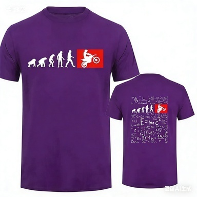 Fun Evolution Pattern T-shirt  - огляд і ціна Women Fashion Evolution