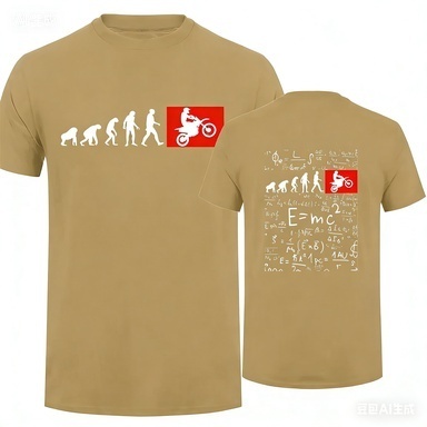 Fun Evolution Pattern T-shirt  - огляд і ціна Women Fashion Evolution